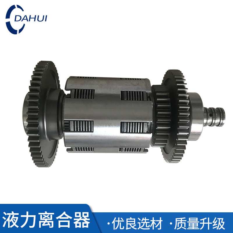 叉车配件 叉车变速箱离合器10吨合力叉车液力离合器总成变速