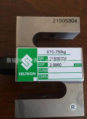 CELTRON STC-500KG称重传感器，STC-200KG，STC-750KG，STC-1000K