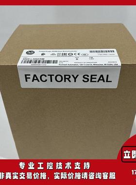 5069-L306ERM CompactLogix 5380控制器，600KB 5069L306ERM