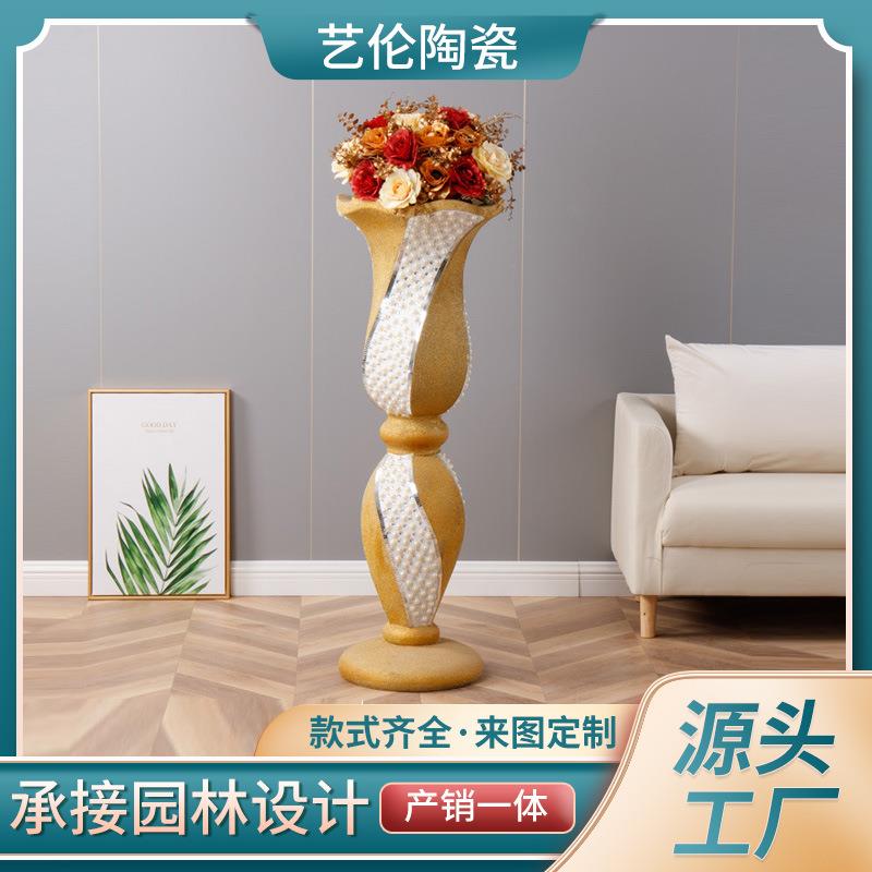 欧式玻璃钢镁泥家居干花插花花器客厅酒店装饰品摆件大号落地花瓶