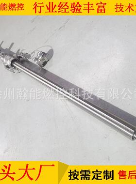 310742GS动式500DOVVA121030455300移动氨水喷枪