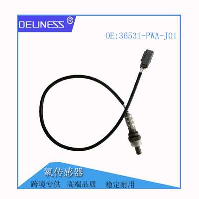汽车配件传感器适用飞度汽车OXYGEN SENSOR36531-PWA-J01