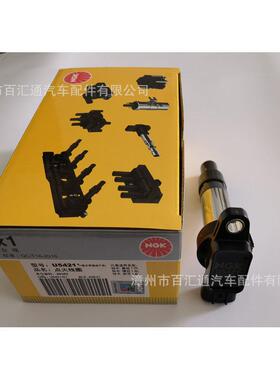 供应NGK点火线圈,U5421,49383