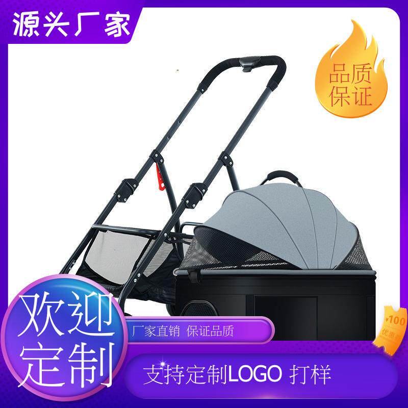 户外宠物车轻便可折叠猫狗车专用遛狗婴儿中型小型犬溜猫出游用品