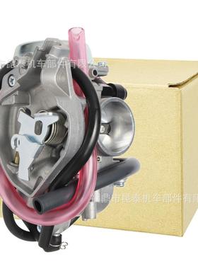 化油器适用于 Linhai 400 Kazuma Jaguar 500 Arctic Cat 400 ATV