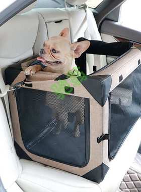 yut宠物车载狗笼狗帐篷外出便携狗狗车载垫大型犬车载狗窝
