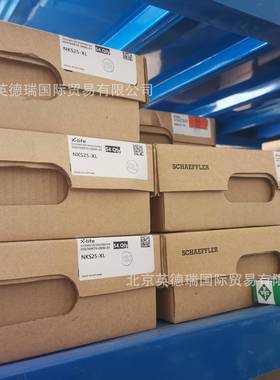 NKS25-XL滚针轴承滚针轴承NKS，重系列