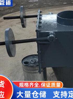 生产LD2000球型锁气器钢厂用的、74DD球型锁气器厂家电厂用的，