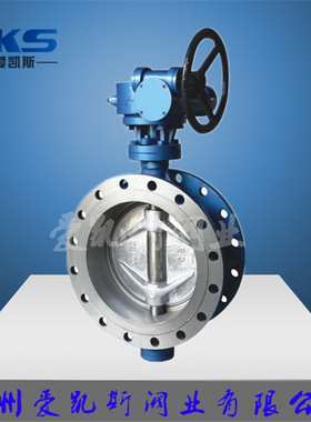 双向不锈钢蝶阀D343W-10/16/25/40P/R304/316/2205不锈钢材质蝶阀