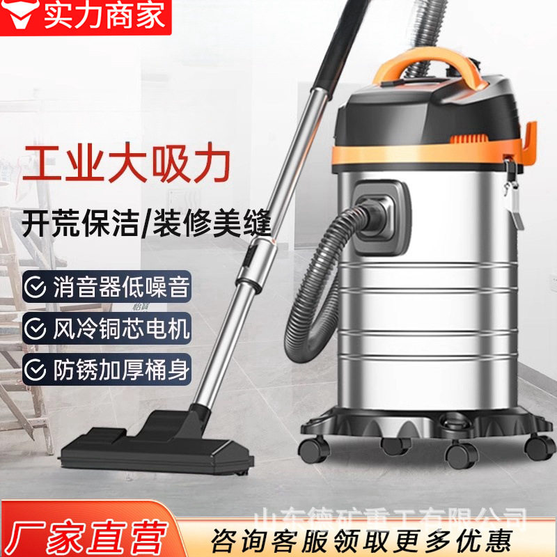 工业吸尘器商业吸尘机手推式工厂车间用道路仓库吸尘器吸力大功率