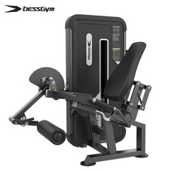 必动坐式伸腿训练器家用商用专业健身综合训练器材 原装U3002A