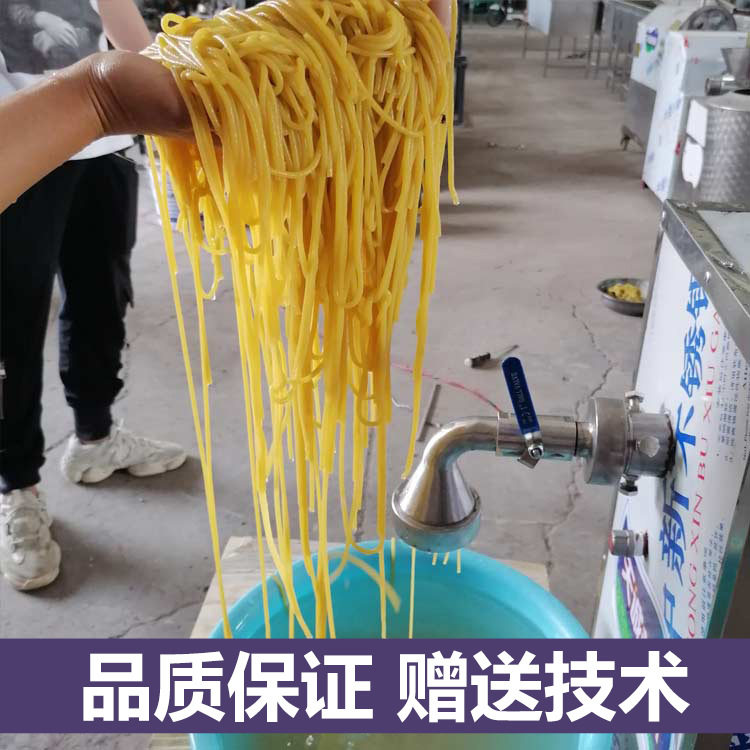 厂家带技术出售黄面条机 出机自熟玉米面馇条机