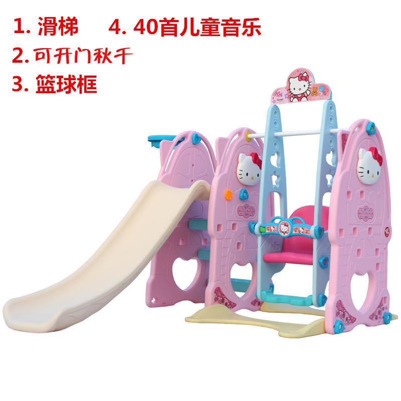 加长儿童室内滑滑梯秋千组合家用宝宝加厚婴儿滑梯秋千幼儿园
