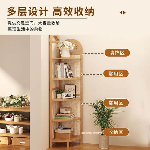 复古中古风转角置物架墙角支架柜子客厅靠墙书架花架收纳家具装饰