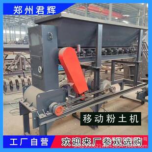 新型多功能营养土秸秆粉碎机草炭土基质粉土机土壤土块粉碎机