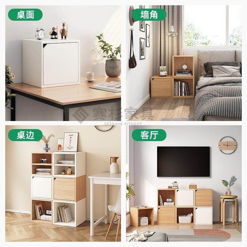 放书桌上的书架收纳格子柜自由组合桌面简易学生卧室置物柜矮新品,电子元器件市场,其它元器件,淘宝优惠券,粉丝福利购,淘宝优惠卷