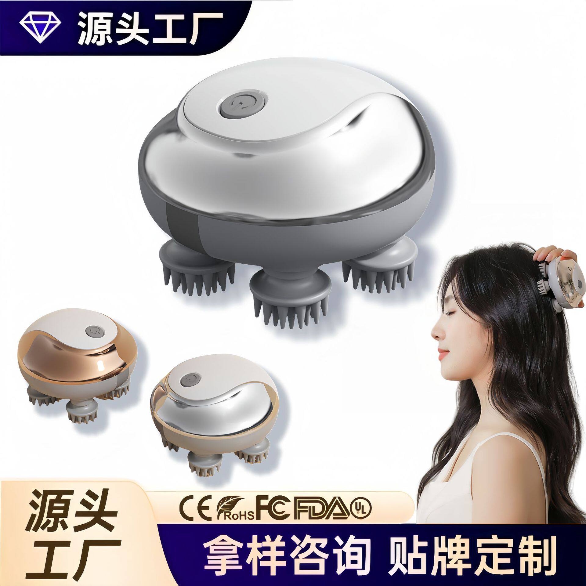 头部按摩器仿真人头部按摩仪揉捏头皮多功能热敷放松家用按摩器