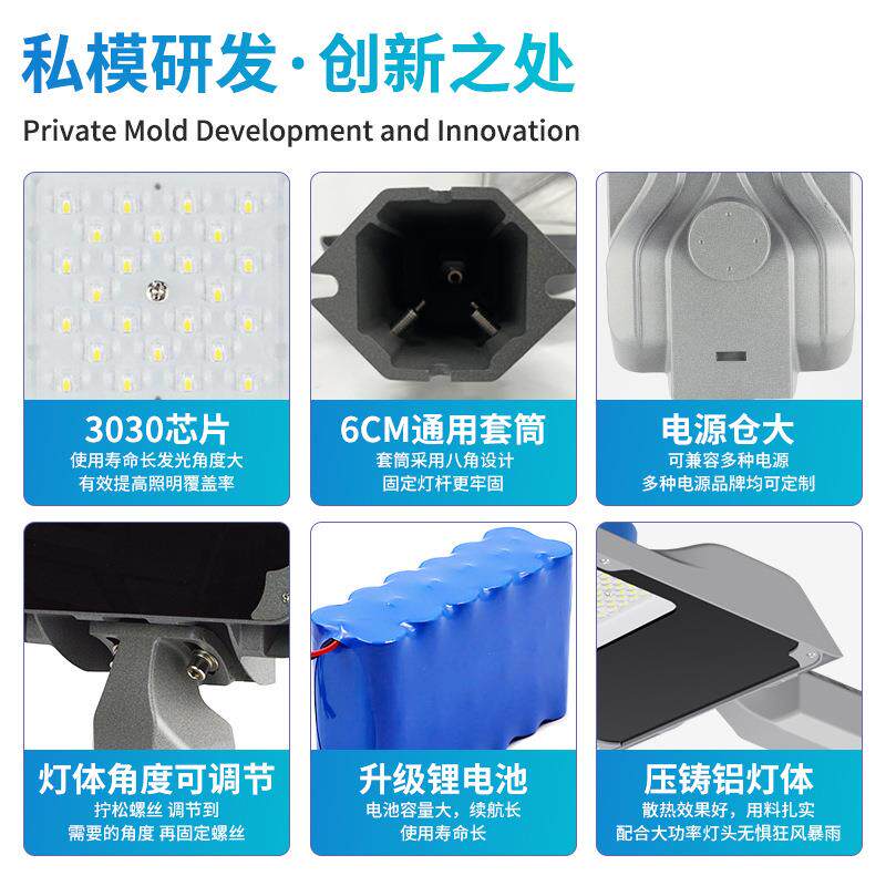 工程款户外路灯led灯高杆照明庭院灯一体化自弯臂市政市电路灯