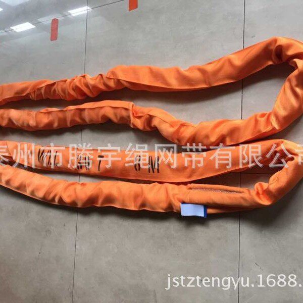 30T4M8M圆形吊装带 30吨8米16米柔性环形吊带 起重吊装带