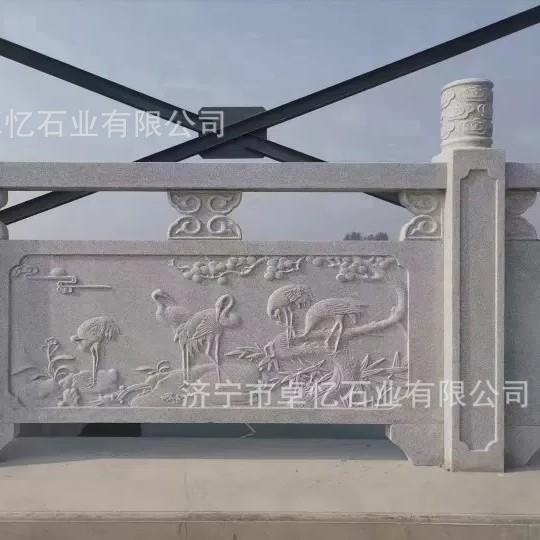 花岗岩汉白玉河道石护栏广场公园石栏板别墅庭院阳台楼梯石雕护栏