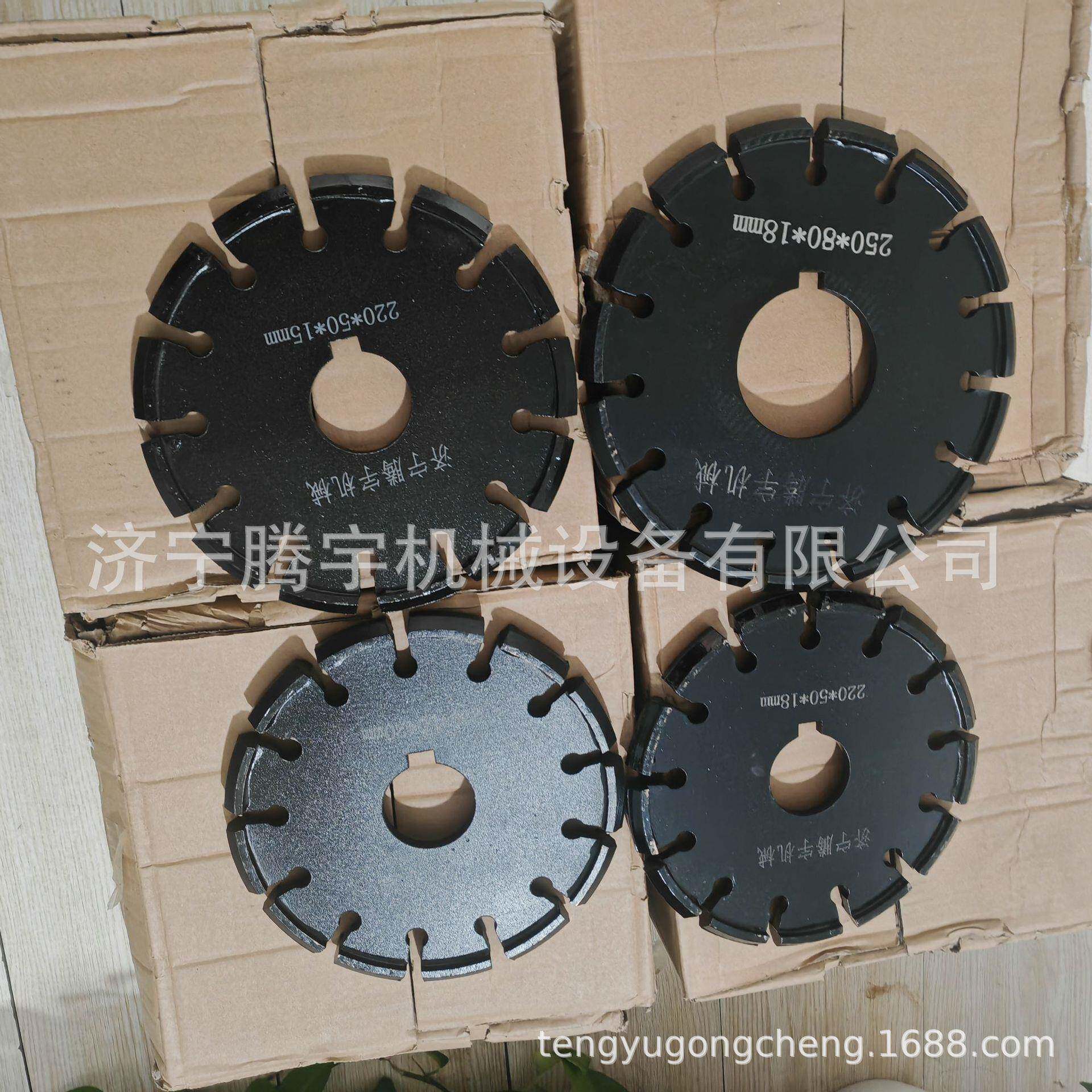 奶牛场刻纹片开槽片切割片金刚石开槽片