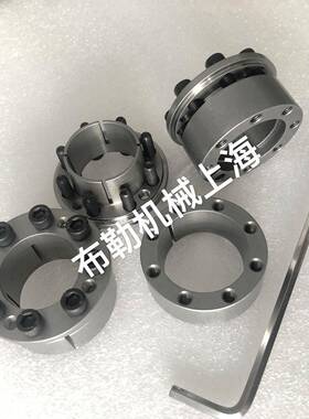 免键轴衬涨套MLMB32/MLMB35/MLMB38/MLMB40/MLMB42/MLMB45胀紧套