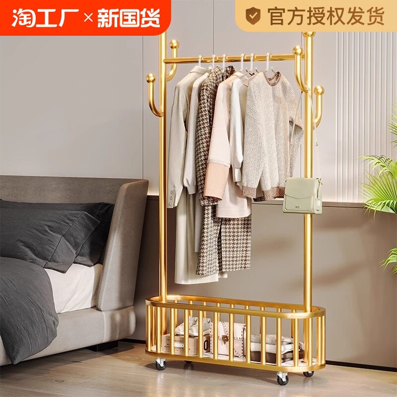 室内晾衣服衣帽落地奢家用衣架加粗晾衣轻卧室衣服移动架子衣架挂