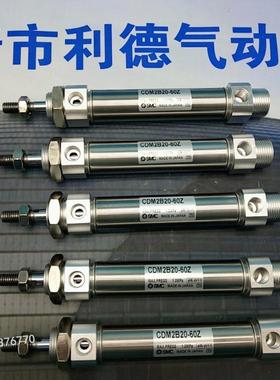 SMC原装不锈钢迷你气缸CDM2B32-200ZCDM2B32-250ZCDM2B32-300Z