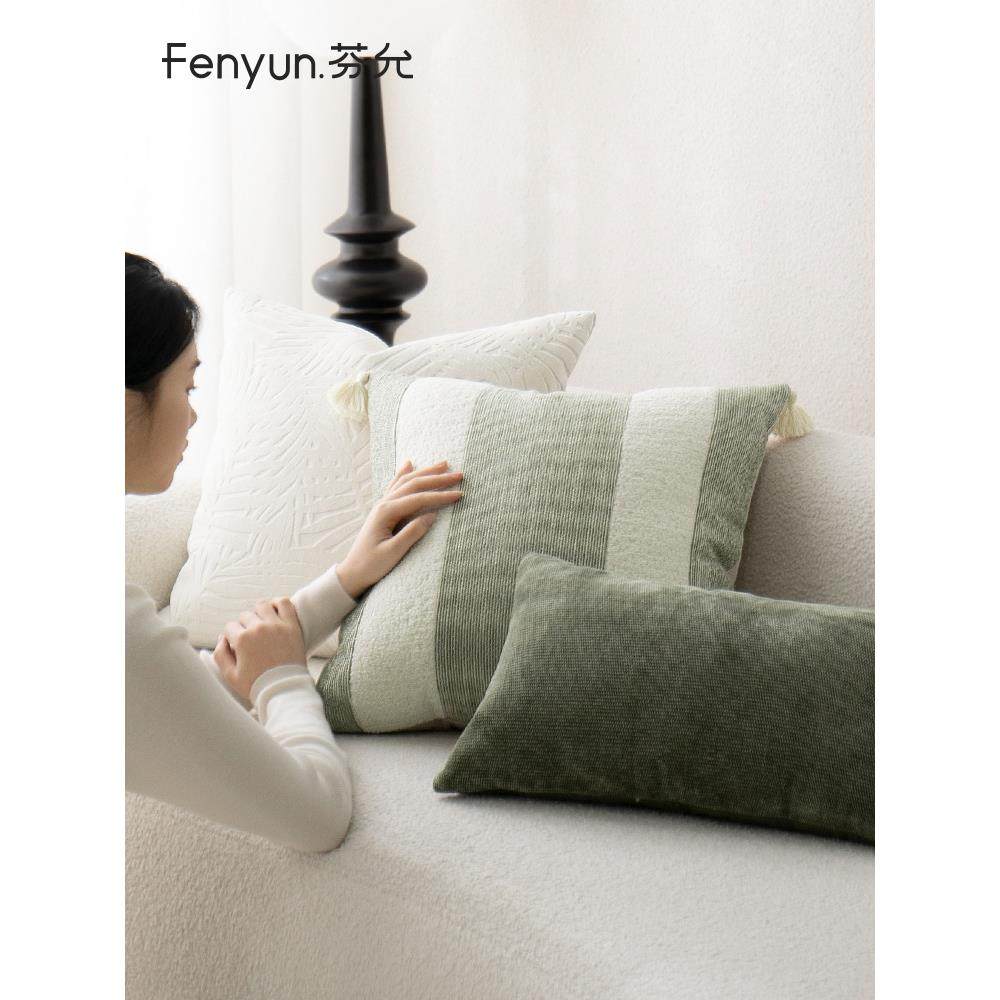 条纹之韵客厅沙发抱枕靠垫轻奢法式中古风枕套绿色蓝色靠包,居家布艺,抱枕被,淘宝优惠券,粉丝福利购,淘宝优惠卷