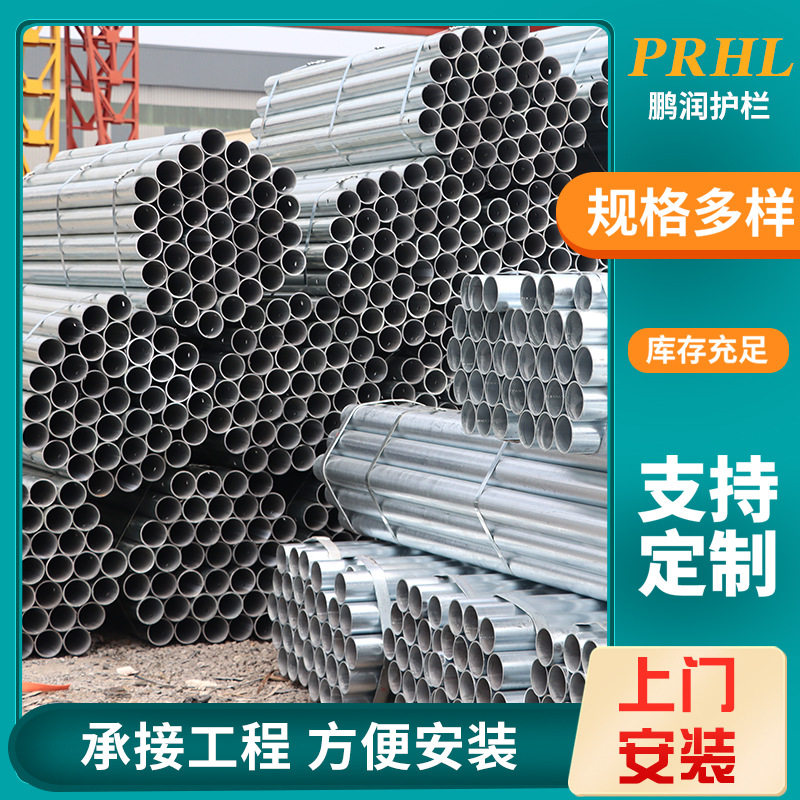 高速护栏板圆立柱镀锌防撞防腐