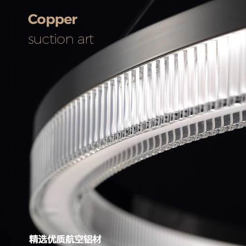 客厅吊灯意式极简轻奢大气餐厅现代简约圆环卧室灯设计感护眼led