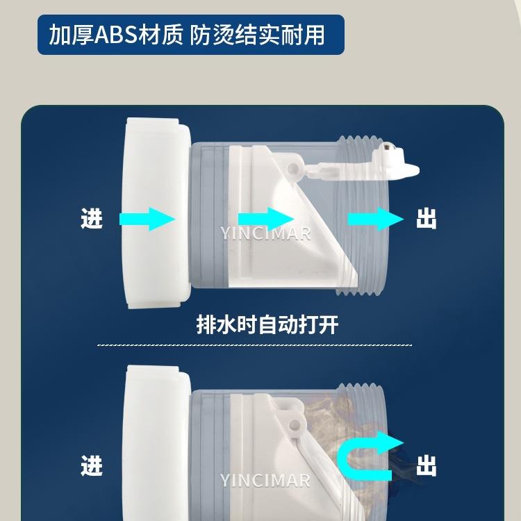 厨房下水管配件140下水器大口径防臭套装耐高温高位侧排水省空间