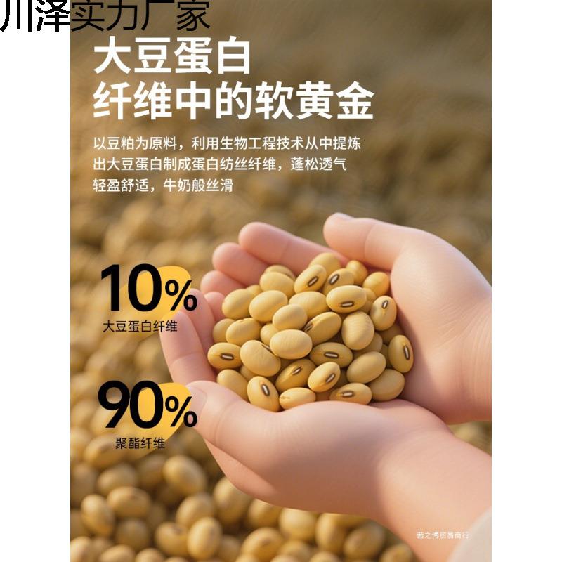床褥垫薄款床垫软垫家用褥子垫被被褥铺底垫子180x200防滑床单垫