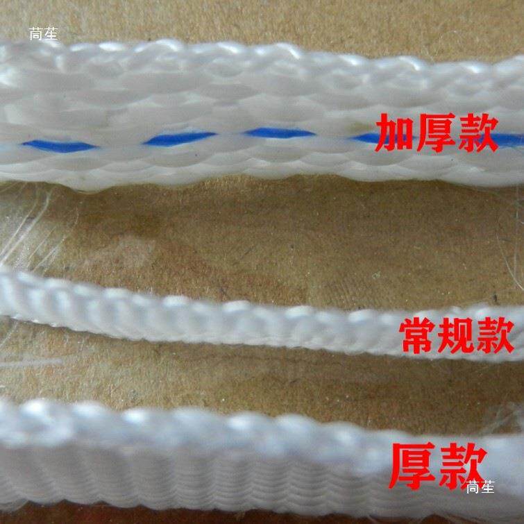 温室蔬菜大棚配件厚压膜线白色压膜绳涤纶丝尼龙带黑色塑料绳