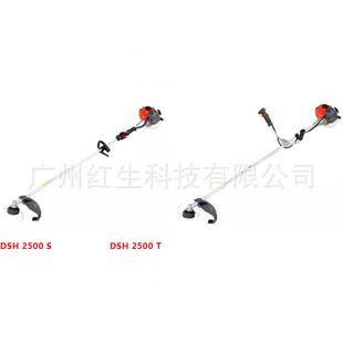 意大利叶红DSH2500S二冲程汽油割草机手持式开荒除草机割灌机