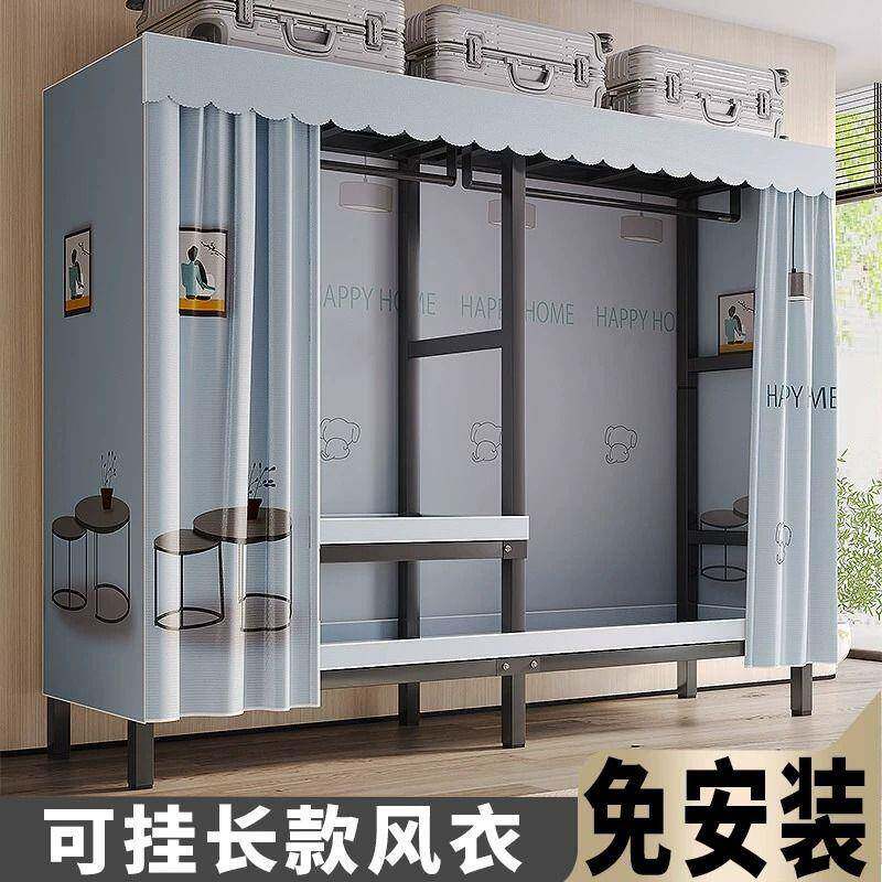 免安装折叠衣柜家用卧室出租房布衣柜全钢架单人大容量衣橱挂衣柜