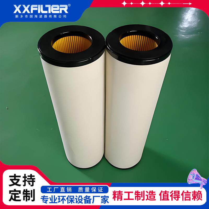 油水分离器用聚结分离滤芯纳污量大使用寿命长有效除杂分离水油