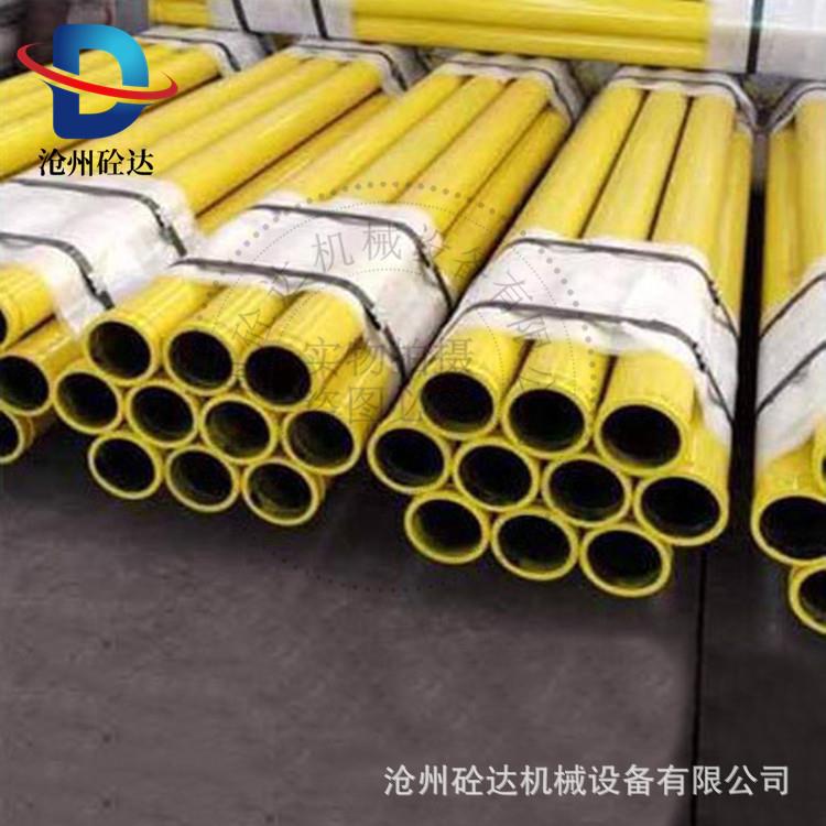 现货车载输送泵管DN125*3米45Mn2单层三万方耐磨泵管