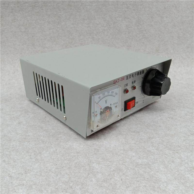SKZ-04直流电子调速器直流电机调速控制器可控硅直流调整速器