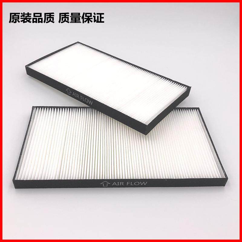 电影放映机过滤网NEC防尘NP-NC2000CNC1200C,影音电器,DIY配件,淘宝优惠券,粉丝福利购,淘宝优惠卷