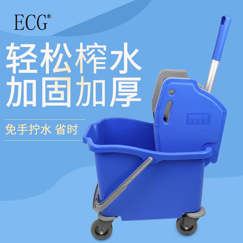 ECG下压式榨水车单桶榨水车排拖拖把挤水桶大容量