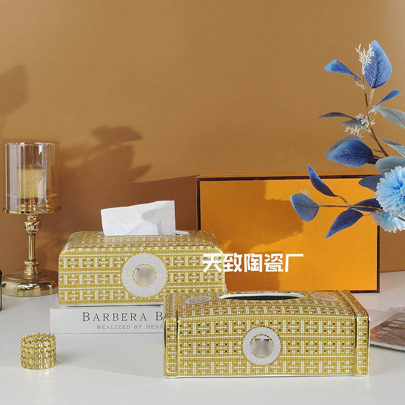 欧式奢华创意马图陶瓷纸巾盒防霉高档描金H标餐厅抽纸盒摆件
