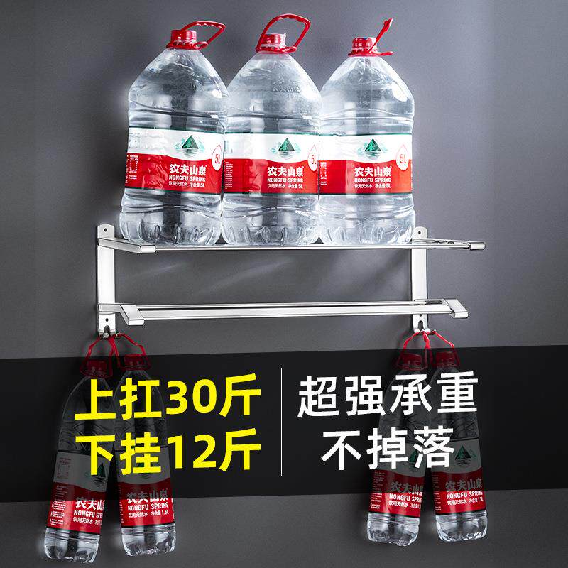 现代简约304不锈钢浴巾架浴室置物架卫生间毛巾杆毛巾架免打孔