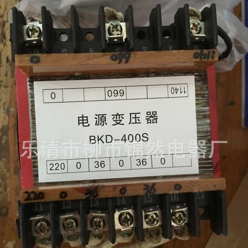 厂家直供单相机床控制变压器