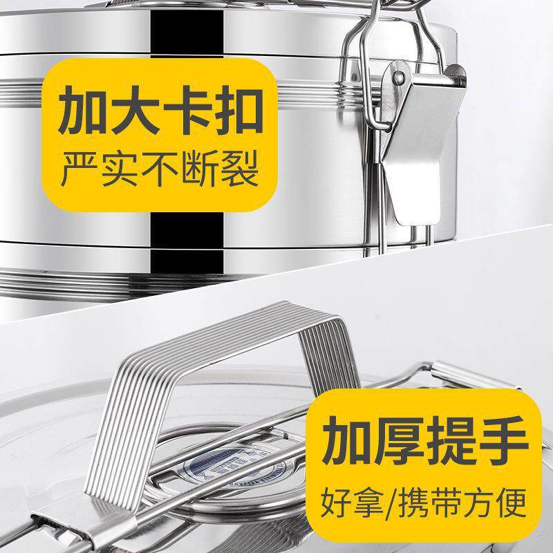 特大号送饭保温饭盒手提大容量超大不锈钢多层分格餐盒商用