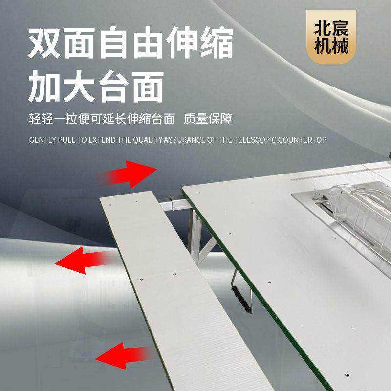 北宸便携式折叠锯台切割机木工专用工作小型装修多功能精密推台锯