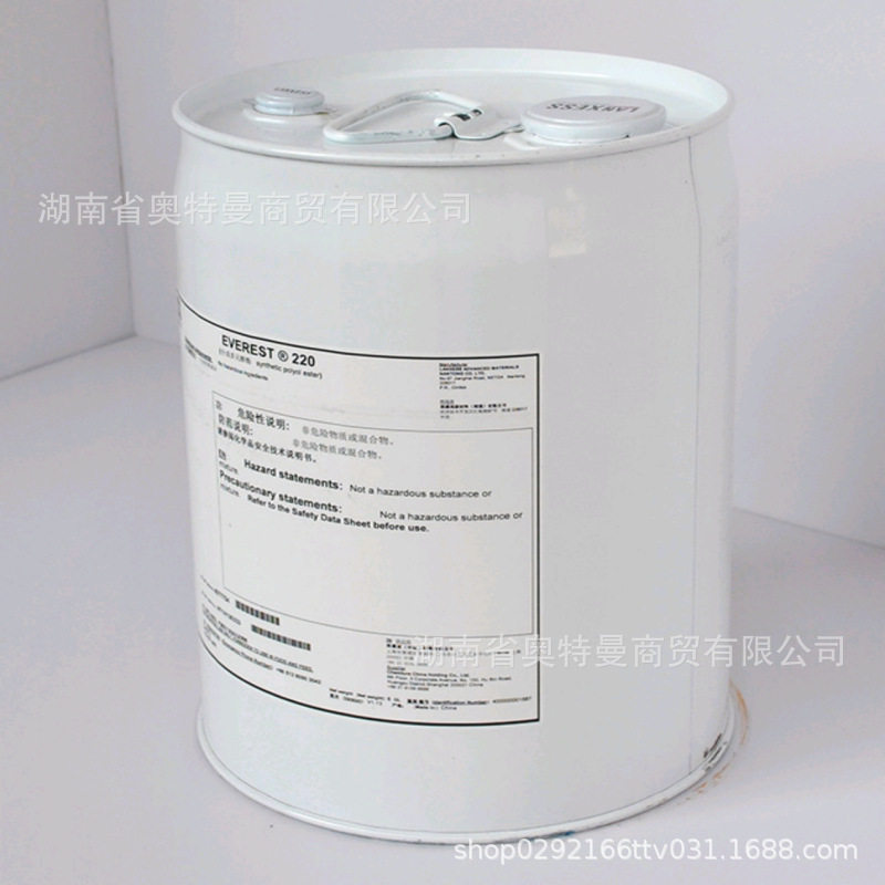 帕卡溶剂型薄膜防锈剂