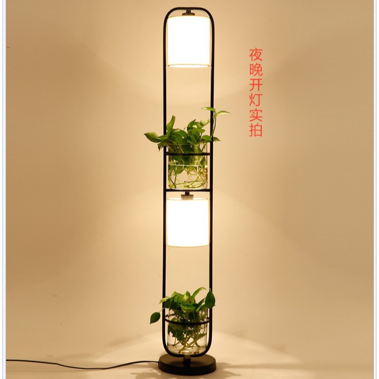 新中式植物落地灯绿萝台灯铁艺水培养卧室台落地壁灯创意家居灯饰