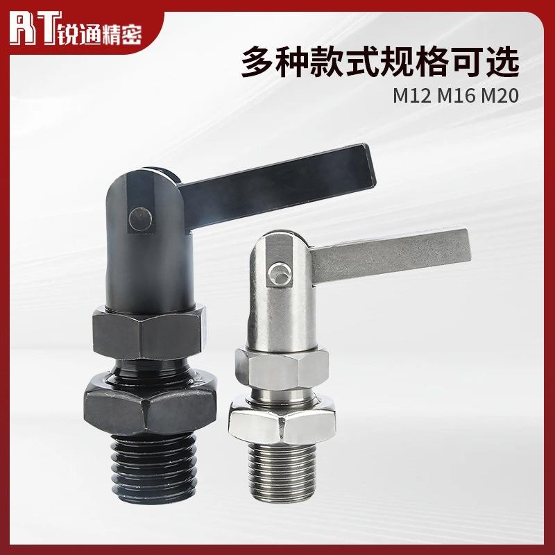 PMXSRPXSR粗细牙开关型分度销VCN248自锁弹簧定位插销旋钮柱塞