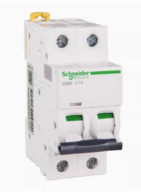 iC65NC型空气开关A9小型断路器家用漏电保护空开